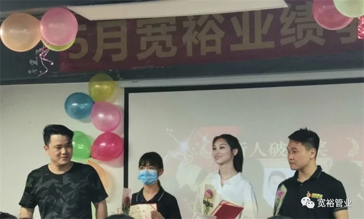 新人破蛋獎：羅浩欣，郭紫君，許澤樟