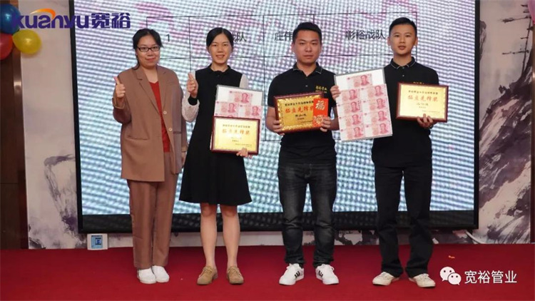 拓客先鋒獎(jiǎng)：精鷹戰(zhàn)隊(duì)毛鳳明、彰裕戰(zhàn)隊(duì)黃如進(jìn)、彰裕戰(zhàn)隊(duì)莊偉進(jìn)