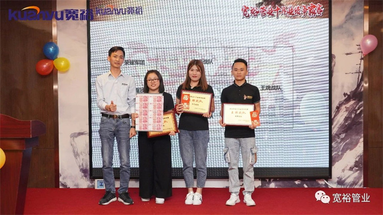 王牌戰(zhàn)隊(duì)：突擊戰(zhàn)隊(duì)、特工戰(zhàn)隊(duì)、精鷹戰(zhàn)隊(duì)