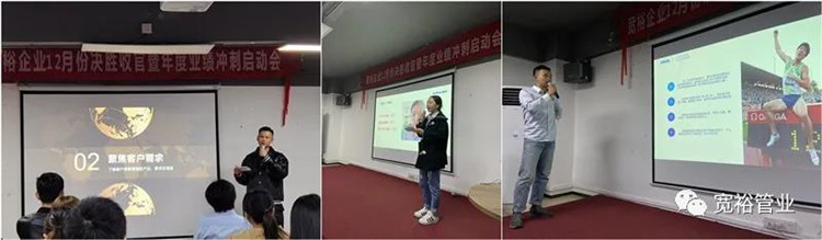 ▲一起來感受我們熱力四射吧！